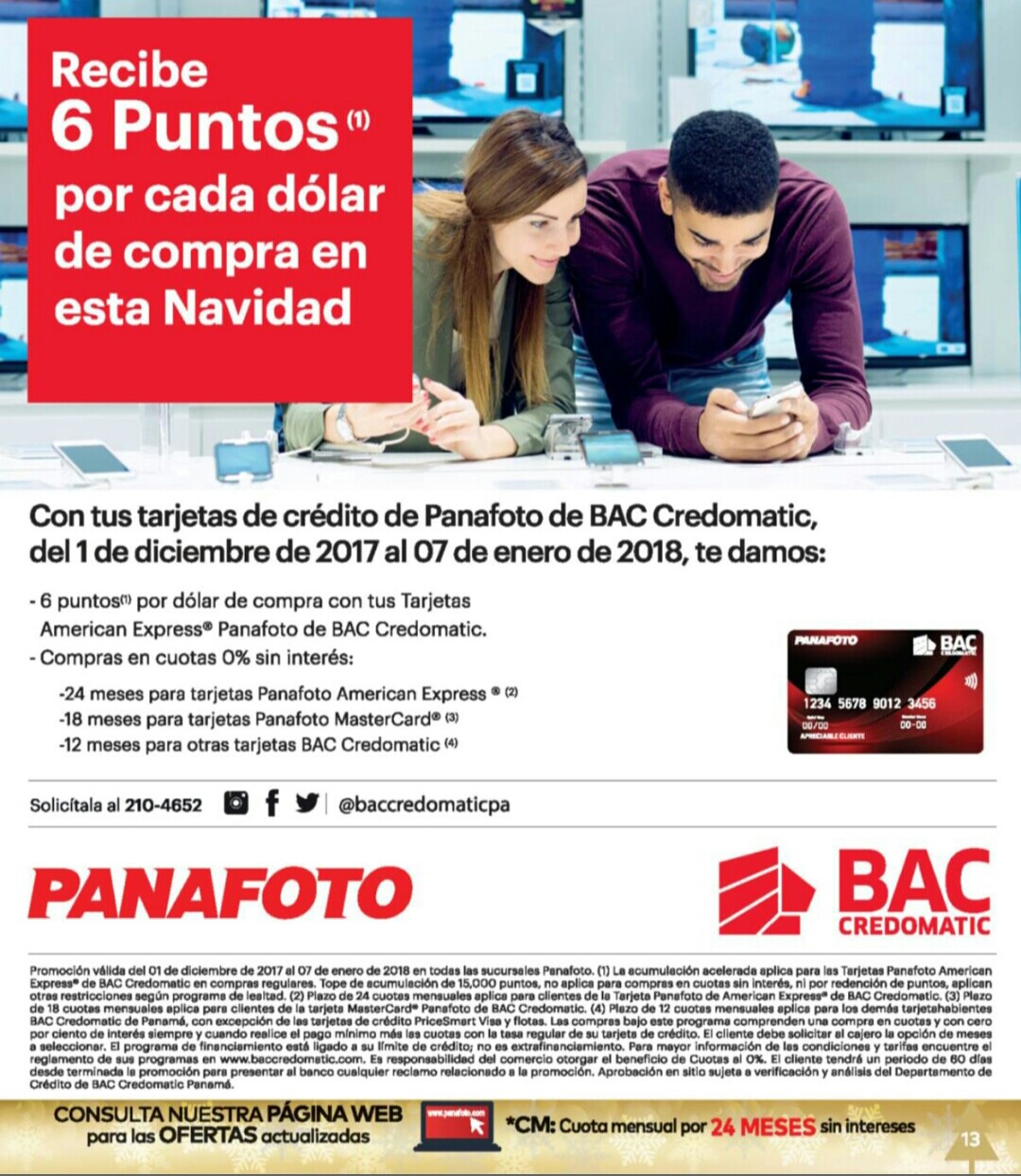 Catalogo Panafoto Diciembre 2017 p12