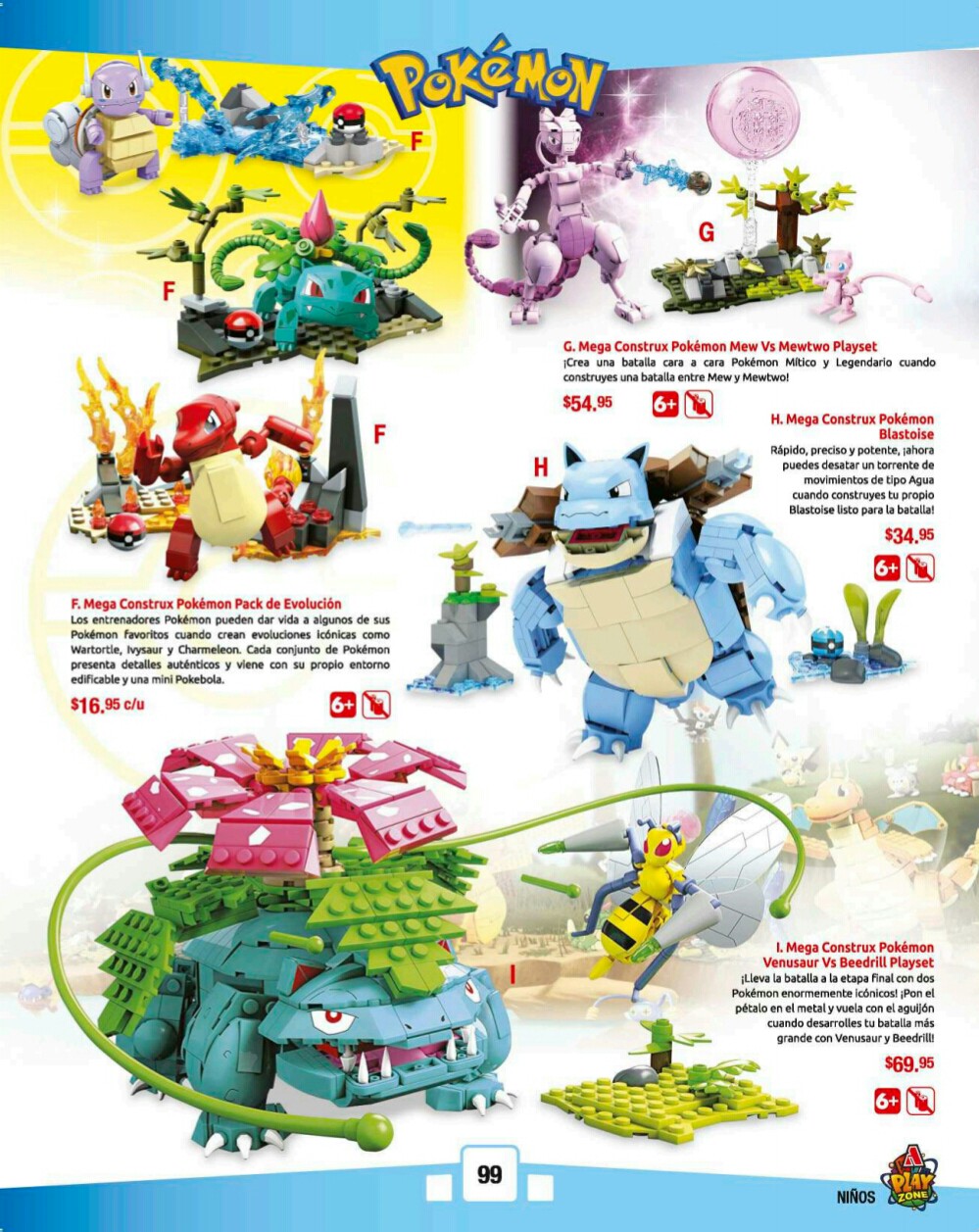 Catalogos juguetes farmacia Arrocha 2018 p99